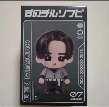 SnowMan 메구로 렌 소프트 비닐