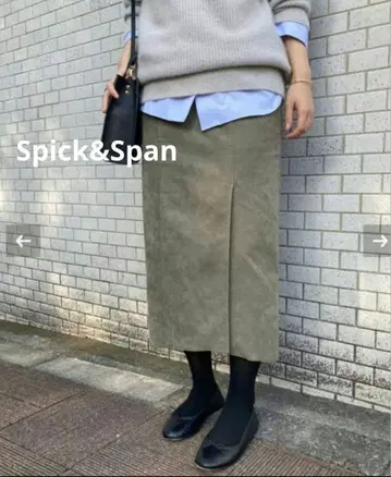 Spick&Span 아지메 헴 페이크 스웨이드 스커트 38 카키