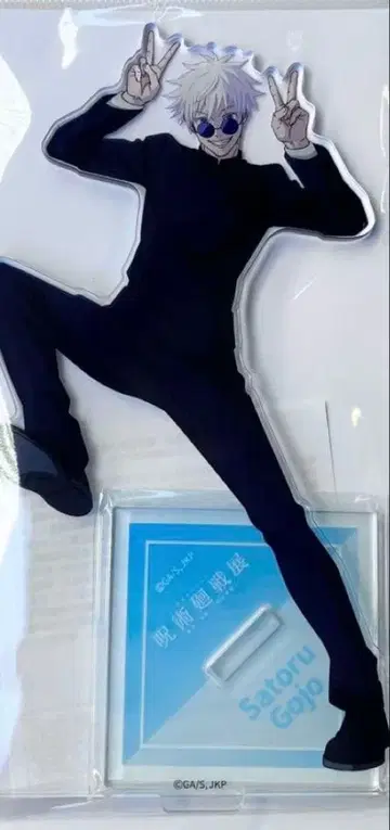 주술회전 애니메이션 주술회전전 아크릴 스탠드 회옥 옥절 고죠 사토루