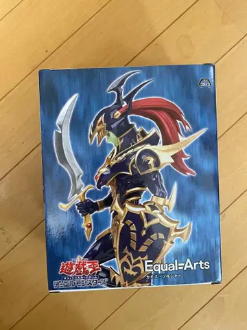 KONAMI 이퀄 아츠 카오스 솔저