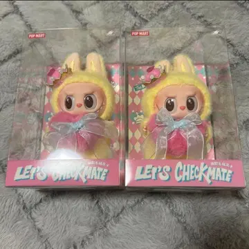 POP MART LET'S CHECKMATE 봉제 인형 labubu 2개