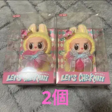 POP MART LET'S CHECKMATE 봉제 인형 labubu 2개