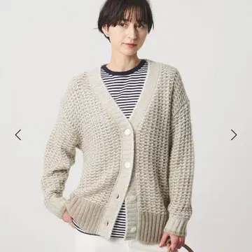 UNITED ARROWS 컬러 믹스 인 스크래치 가디건