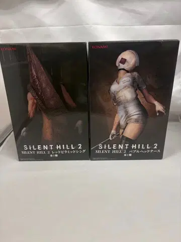 SILENTHILL 2 피규어 세트 모음