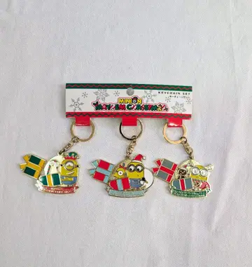 미니언 USJ 크리스마스 키링 마그넷 키체인 세트