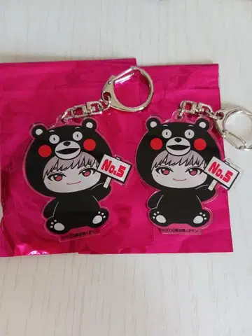 초특급 유키 아크릴 키링 쿠마몬 구마모토 지역 한정 아크릴 키링