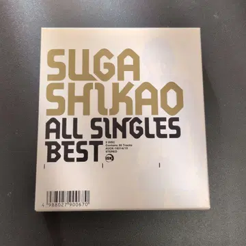 스가시카오 ALL SINGLES BEST