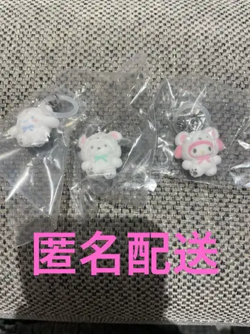 산리오 포근포근 스노우 표시 액세서리 3종