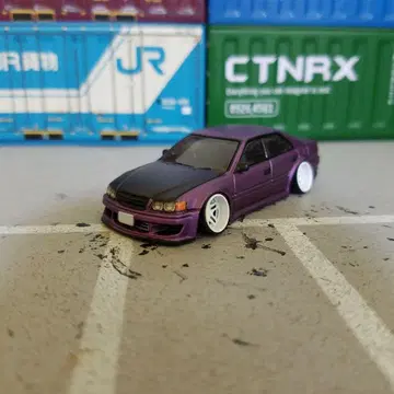 핫휠 체이서 커스텀