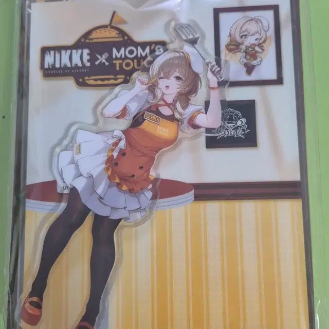 브래디 맘스터치 아크릴스탠드