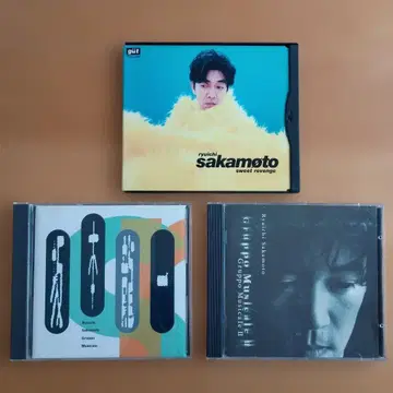 CD 3장 세트 사카모토 류이치