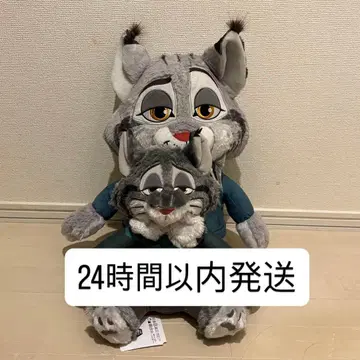 주토피아2 L 봉제 인형 PAWBERT 파우바트 FukuFuku