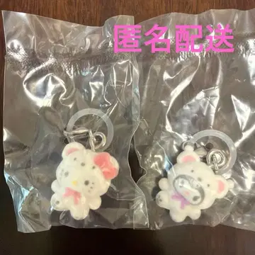 2개 세트 산리오 메지루시 액세서리 포근포근 스노우 키티 쿠로미