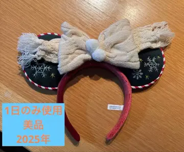 디즈니 크리스마스 머리띠 2025