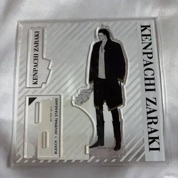 BLEACH 저널 스탠다드 켄파치 아크릴 스탠드