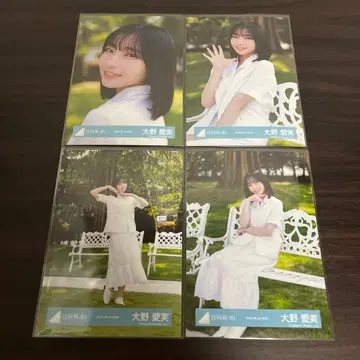 히나타자카46 오노 마나미 브로마이드 하늘을 나는 자동차 MV 의상