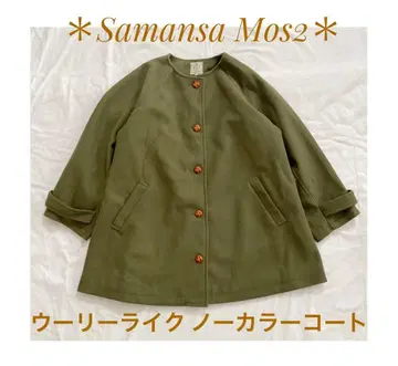 *Samansa Mos2* 울리 라이크 미들 기장 크루넥 코트