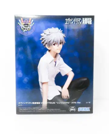 무료배송 에반게리온 신극장판 VIGNETTEUM 카오루 Ver.