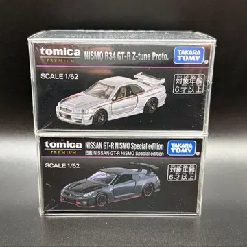 재팬 모빌리티 쇼 이벤트 오리지널 토미카 프리미엄