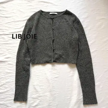 리브조이 LIBJOIE 폭스 블렌드 가디건 니트 gray