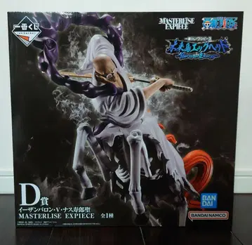 원피스 제일복권 D상 나스쥬로 성인 피규어