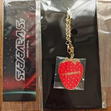 TravisJapan FANCLUB 한정판 키링 책갈피 세트