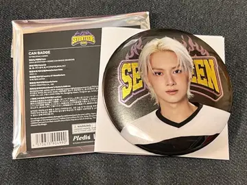 세븐틴 seventeen home 캔뱃지 준 jun