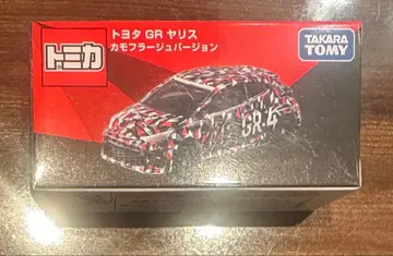 한정판 토미카 오너스 미팅 GR 야리스 카모플라쥬 버전