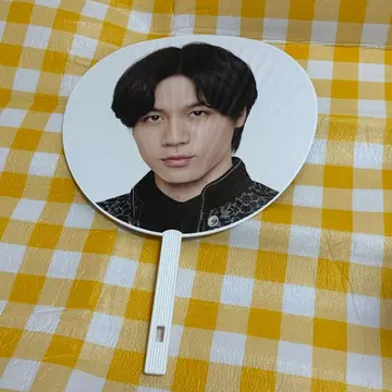 TravisJapan 마츠다 겐타 부채