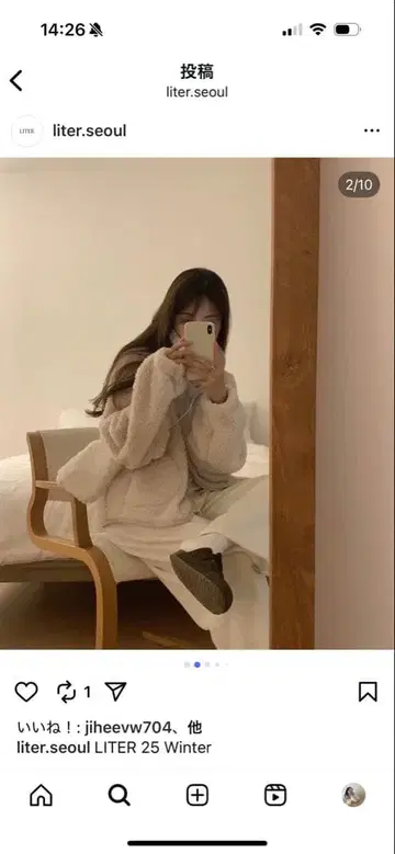 LITER teddyshearling fleece jumper