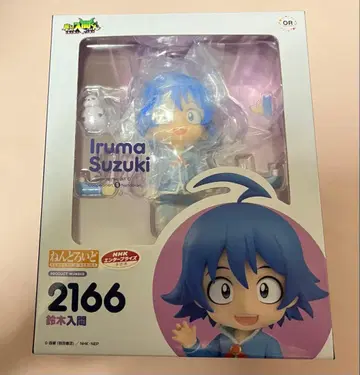 마계의 왕자! 이루마 군 2166 넨도로이드