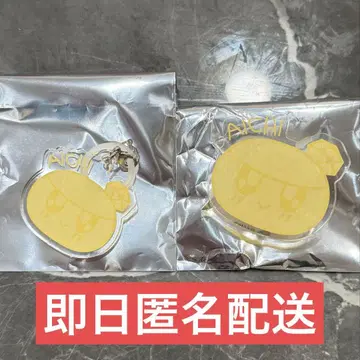 모자 꽁지 핀 배지 세부치 SEVENTEEN 축제 링 던지기 가챠