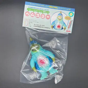 ENKA VINYL 엔카 비닐 돌아온 울트라맨 벰스타