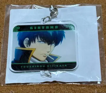 은혼 히지카타 토시로 아크릴 키링