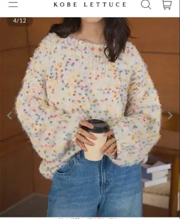 KOBE LETTUCE COLORFUL NEP KNIT TOPS