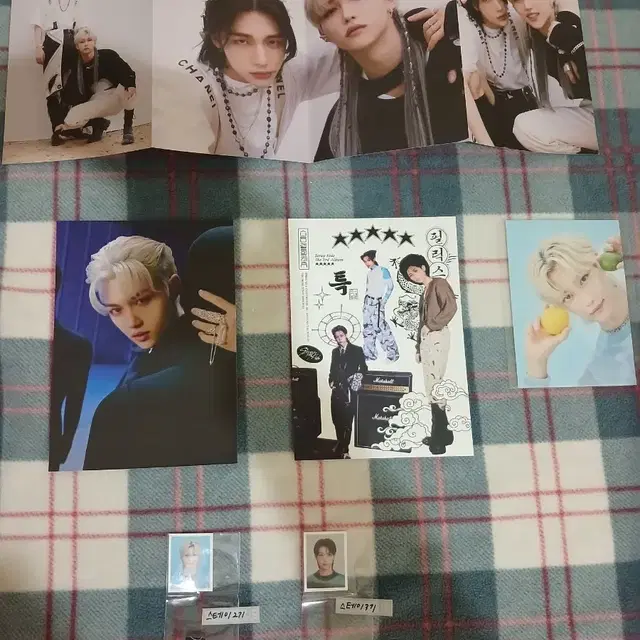 Stray Kids 필립스앨범 포스트카드 +스테이 증명사진