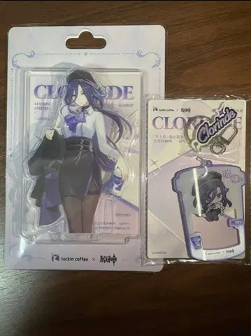 원신 luckin커피 콜라보 아크릴 스탠드 키링 세트 클로린데