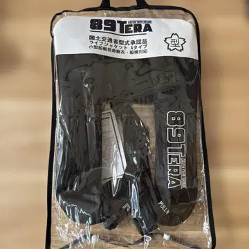 89TERA 자동 팽창식 구명 조끼 A4 사이즈