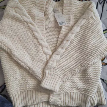 그린 레이블 릴랙싱 가디건