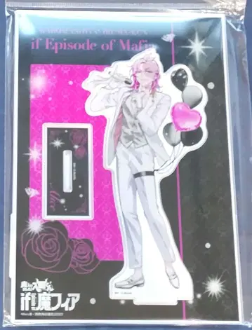 아크릴 스탠드 마루이 if episode of 마피아 아스모데우스