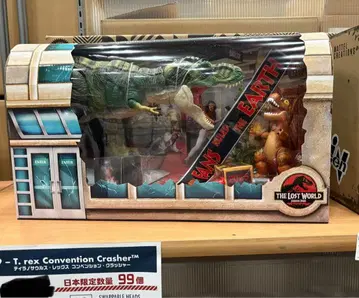 도쿄 코믹콘 한정판 해먼드 컬렉션 쥬라기 공원 티라노사우루스