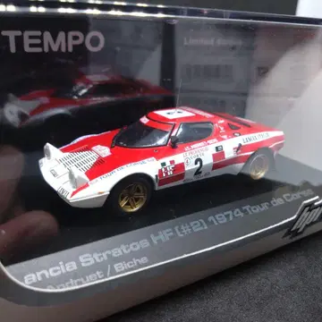 벨텐포 특주 hpi 1/43 란치아 스트라토스 투르 드 코르스 우승