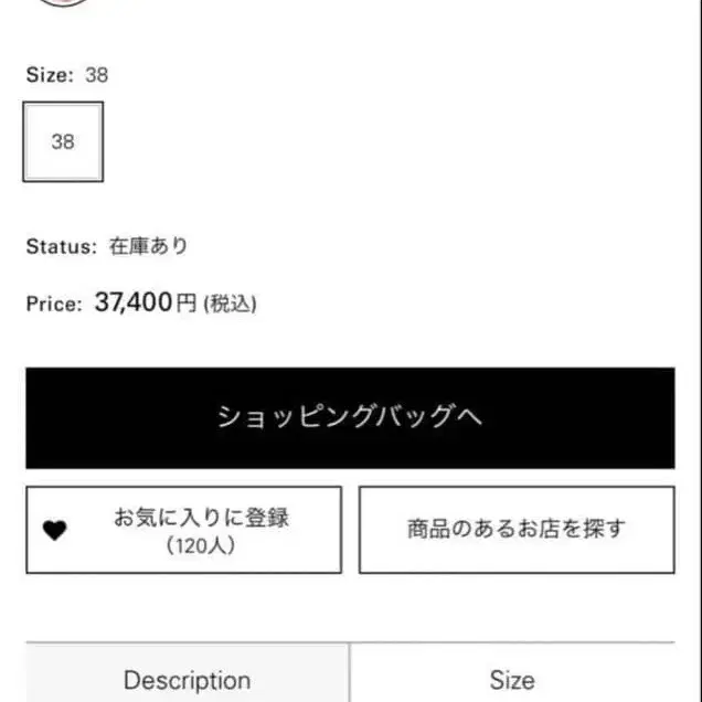 4번째 상품 이미지