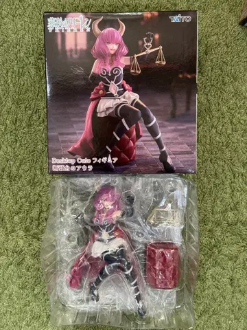 장송의 프리렌 단두대의 아우라