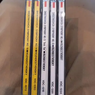 3200 원반 로제스트벤스키 쇼스타코비치