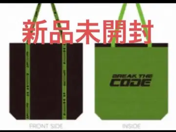 INI 리버서블백 토트백 굿즈 콘서트 백