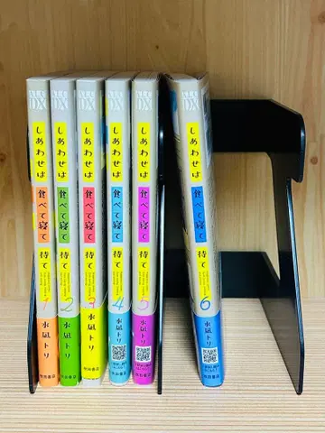 미즈나기 토리 행복은 먹고 자고 기다려 1~6권 세트 (전권 오비 포함)