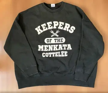 맥시멈 더 호르몬 트레이닝복 하드코어풍 호르몬 맨투맨