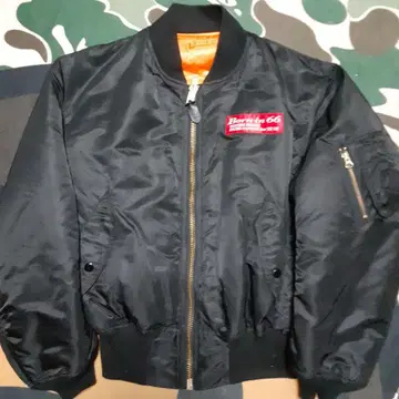 1995년 야마네 야스히로 Born in 66 MA-1 플라이트 자켓