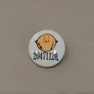 레어 20471120 로고 & 휴마군 캔뱃지